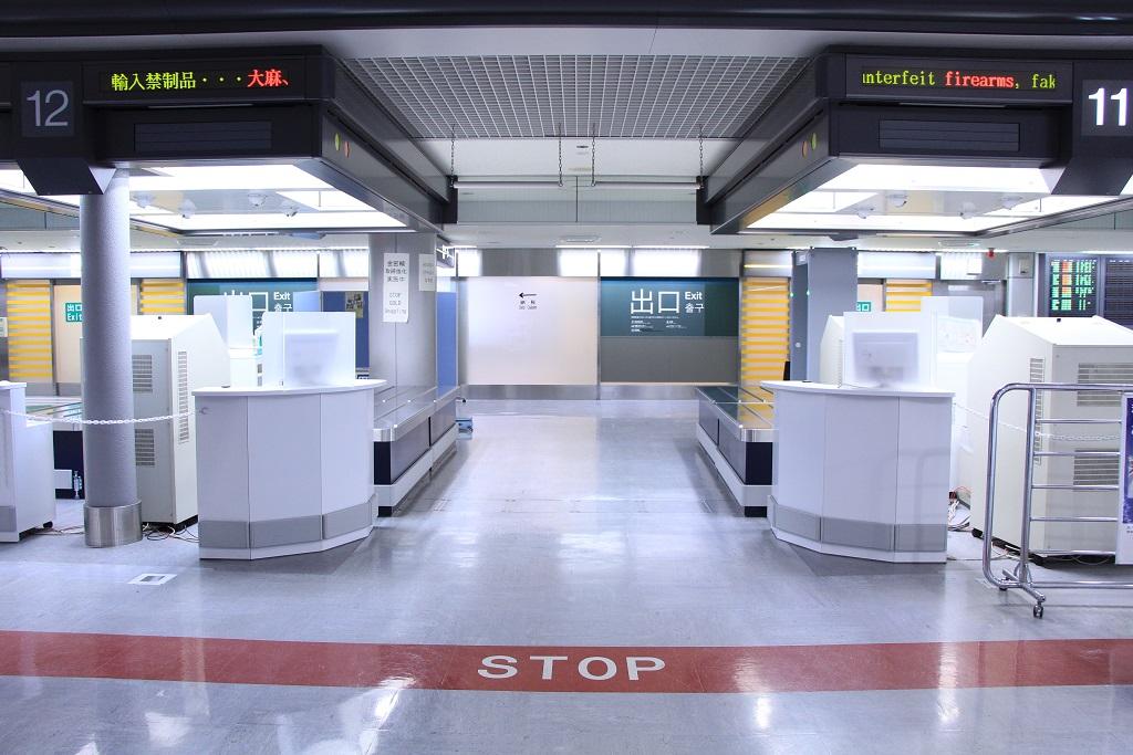 Japan airport arrival